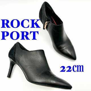 ロックポート(ROCKPORT)のROCK PORT ロックポート ブーティ ブーツ ブラック 22㎝(ブーツ)