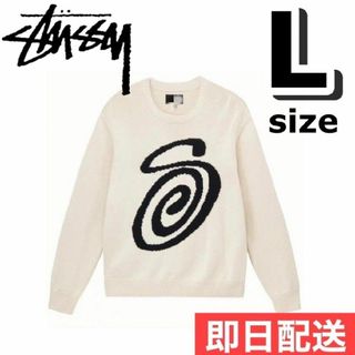 【STUSSY】90s old stussy アイロンパッチ ワッペン 新品