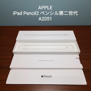 Apple - (美品) Apple Pencil 2 第ニ世代 アップルペンシル 31号の通販