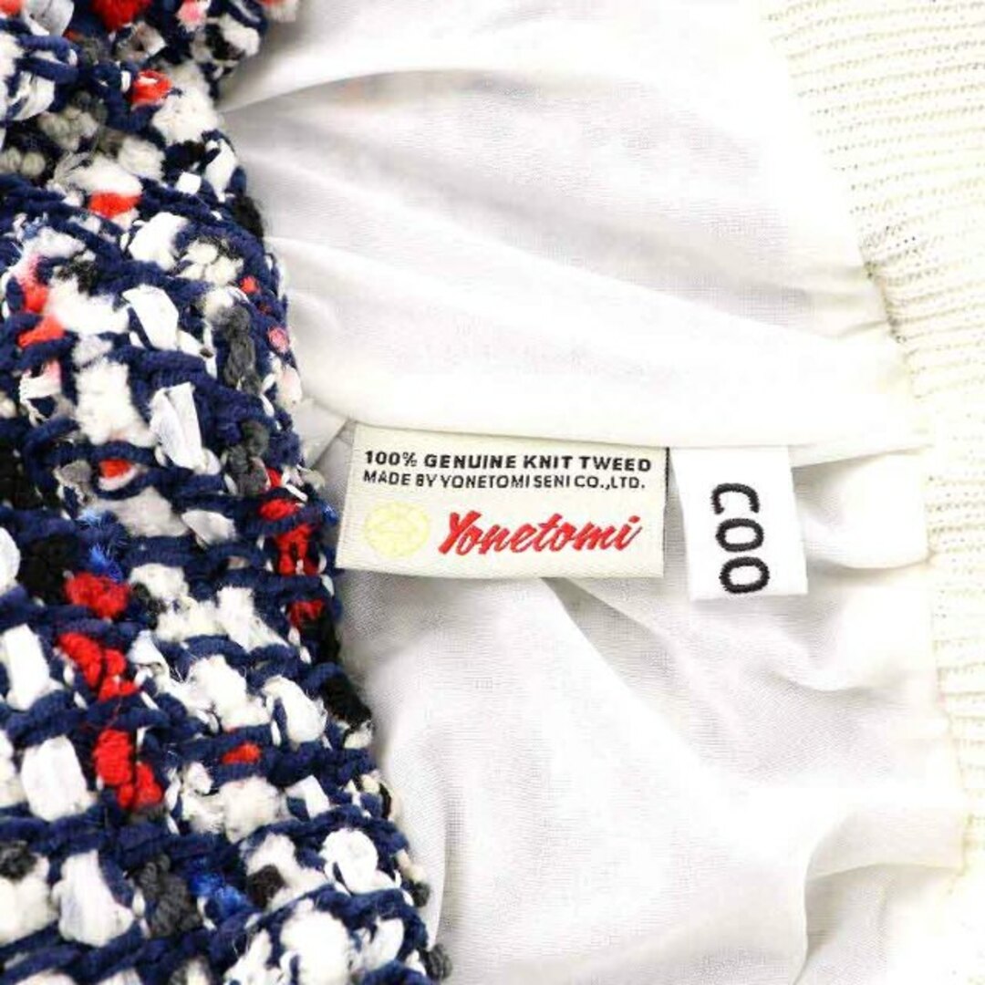 other(アザー)のコーヘン ヨネトミ VIMAR TWEED スカート 36 S マルチカラー レディースのスカート(ひざ丈スカート)の商品写真