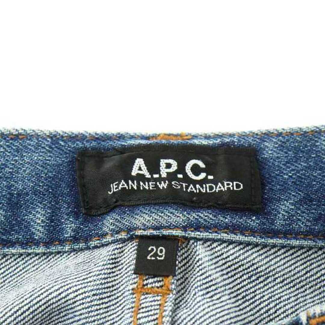 A.P.C(アーペーセー)のアーペーセー デニムパンツ ジーンズ ジーパン ボタンフライ 29 L 青 レディースのパンツ(デニム/ジーンズ)の商品写真