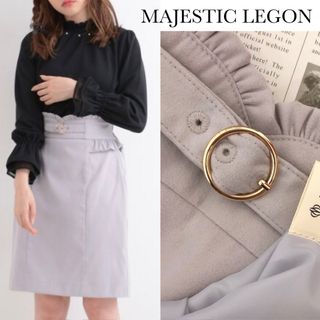 マジェスティックレゴン(MAJESTIC LEGON)のマジェスティックレゴン ウエスト フリル Iライン スカート(ひざ丈スカート)