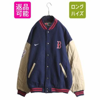 ナイキ ウール スタジャン(メンズ)の通販 53点 | NIKEのメンズを買う