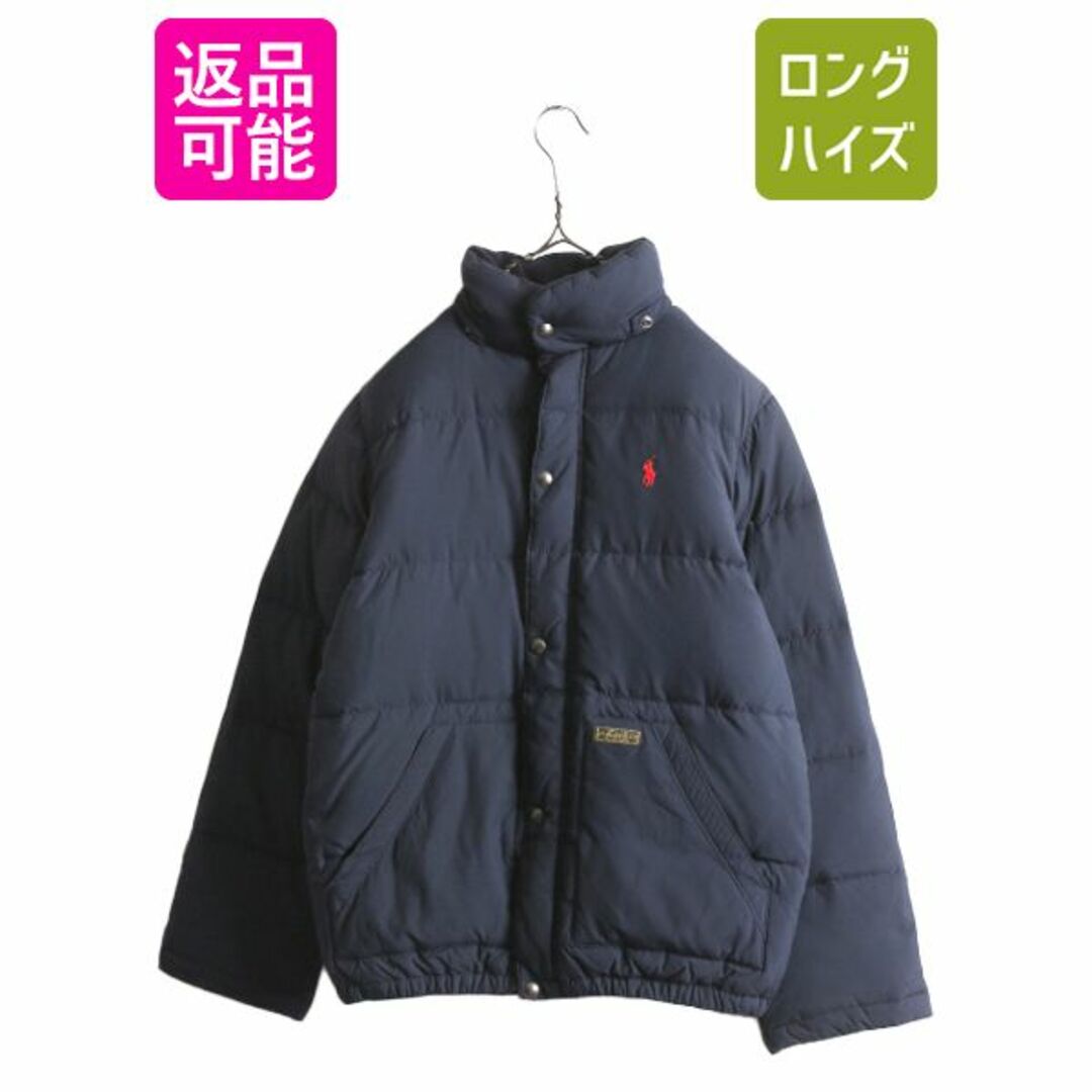 Ralph Lauren(ラルフローレン)の90s ポロ ラルフローレン ダウン ジャケット ボーイズ L メンズ S 程/ 古着 90年代 POLO キルティング ナイロン ハイネック フルジップ 紺 メンズのジャケット/アウター(ダウンジャケット)の商品写真