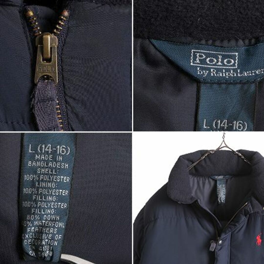 Ralph Lauren(ラルフローレン)の90s ポロ ラルフローレン ダウン ジャケット ボーイズ L メンズ S 程/ 古着 90年代 POLO キルティング ナイロン ハイネック フルジップ 紺 メンズのジャケット/アウター(ダウンジャケット)の商品写真