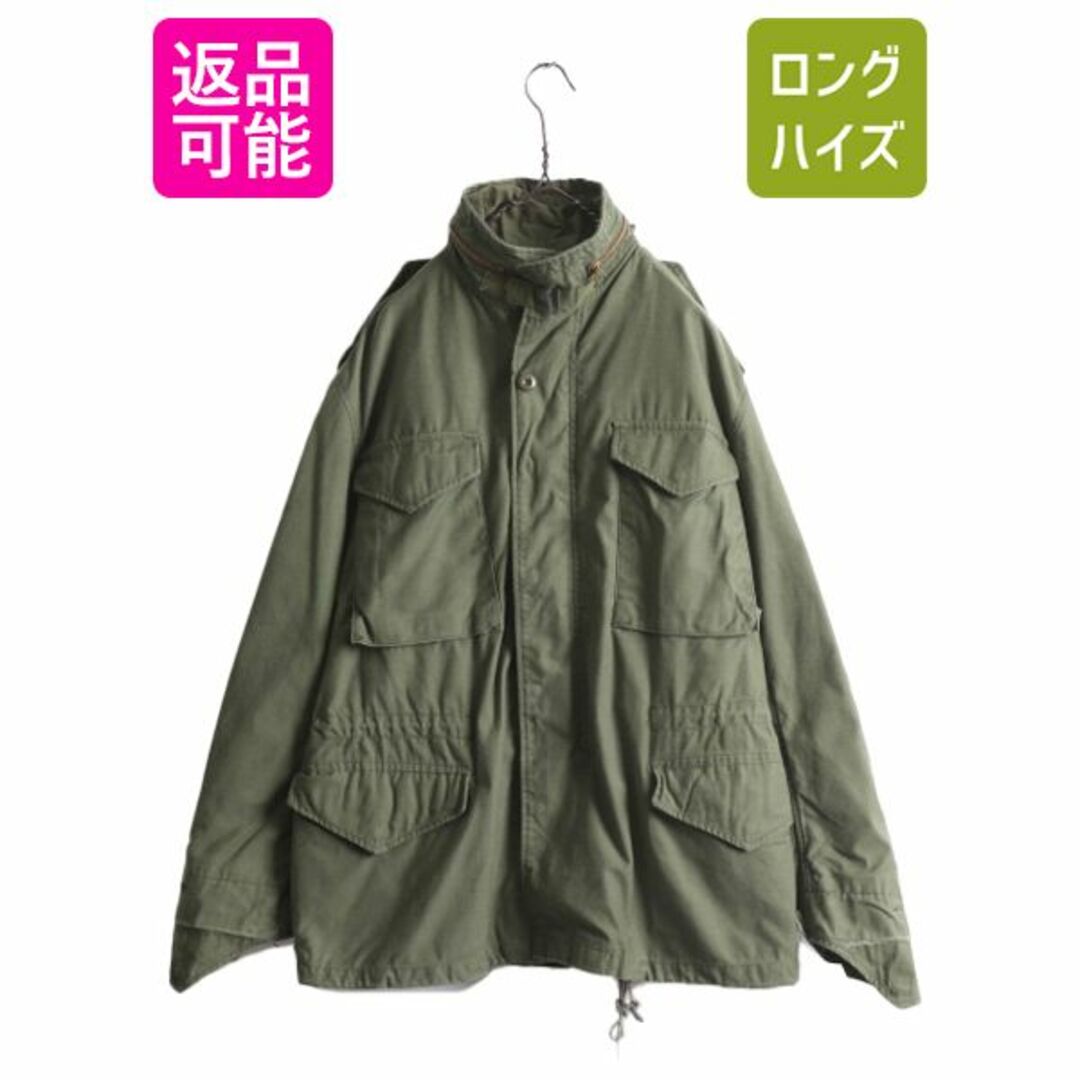 90s USA製 ALPHA INDUSTRIES 社製 M-65 フィールド ジャケット MEDIUM REGULAR / 古着 民間 アルファ ミリタリー ジャンパー M65 オリーブの通販 by 古着 ヴィンテージ ショップ ロングハイズ's shop|ラクマ 90s USA製 ALPHA INDUSTRIES 社製 M-65 フィールド ジャケット MEDIUM REGULAR / 古着 民間 アルファ ミリタリー ジャンパー M65 オリーブの通販 by 古着 ヴィンテージ ショップ ロングハイズ's shop|ラクマ