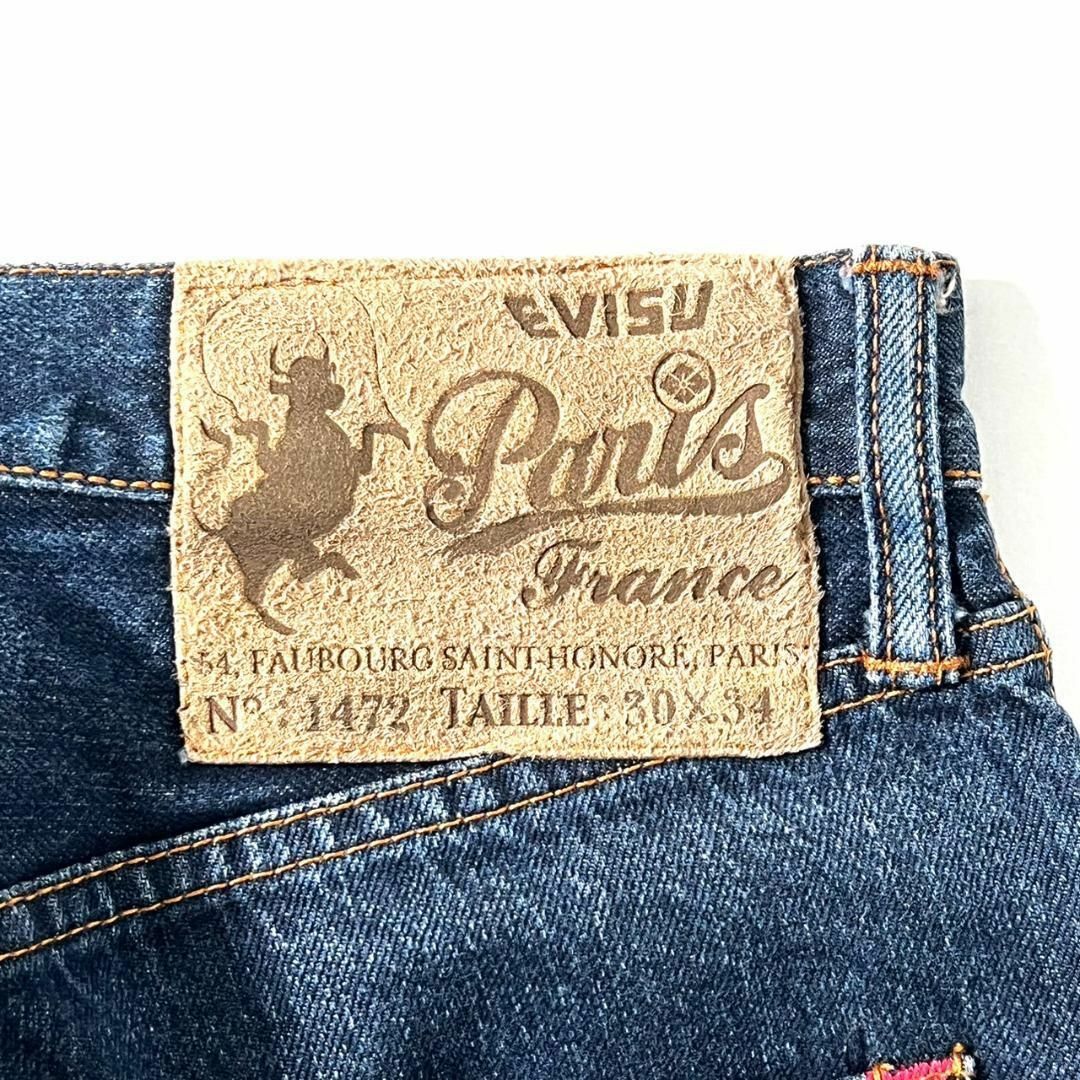 激レア evisu paris エビスパリ カモメ 日章旗 ジーンズ 30