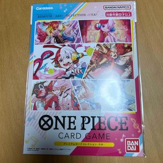 ワンピース(ONE PIECE)のBANDAI ONE PIECE カードゲーム プレミアムカードコレクション(その他)