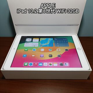 Apple - 速対応 iPad pro 32GB ローズゴールド Applepencil対応の通販
