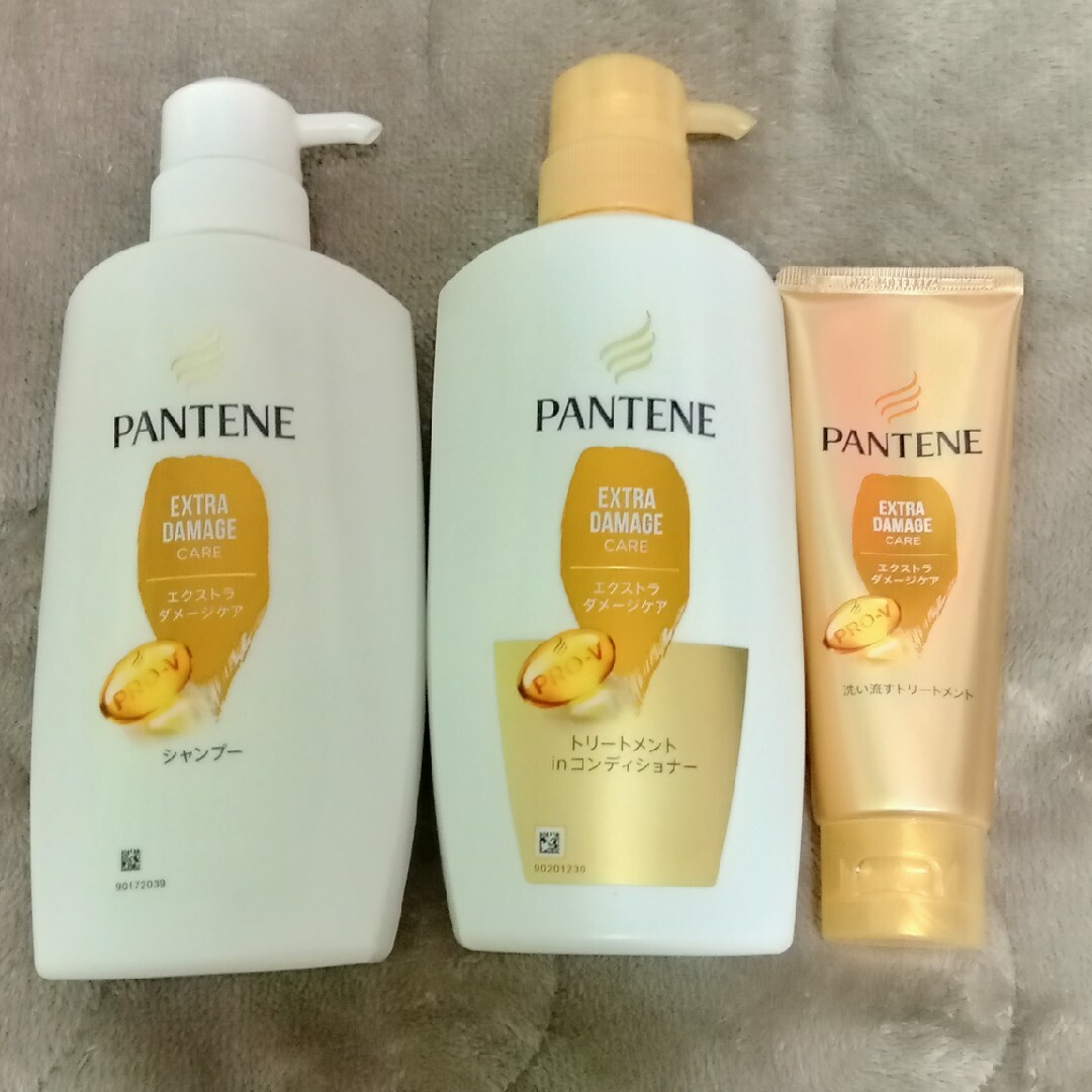 PANTENE(パンテーン)のPANTENE エクストラダメージケア セット コスメ/美容のヘアケア/スタイリング(シャンプー)の商品写真