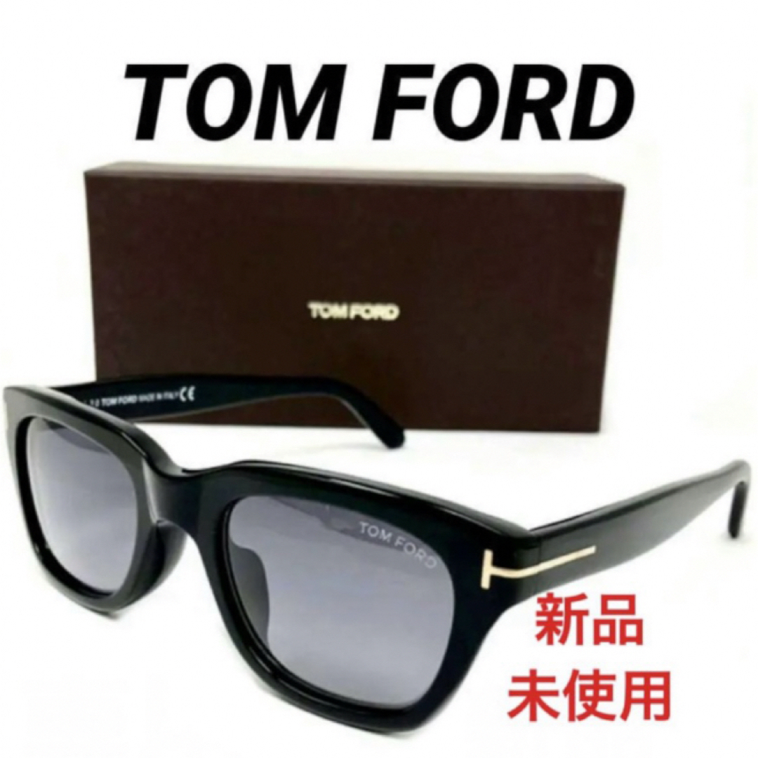 TOM FORD(トムフォード)の訳あり新品　TOM FORD トムフォード　サングラス　メンズ　レディース メンズのファッション小物(サングラス/メガネ)の商品写真