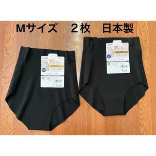 グンゼ(GUNZE)のM クロ GUNZE グンゼ キレイラボ レギュラーショーツ 完全無縫製 日本製(ショーツ)