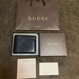 Gucci - 美品 GUCCI グッチシマ 二つ折り財布 コンパクト 574744 ...