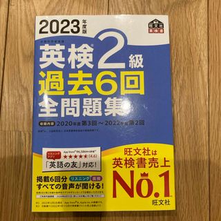 エンタメ/ホビー最新 2024年 令和6年対応版 高卒認定合格指導講座 全科目セット ユーキャン