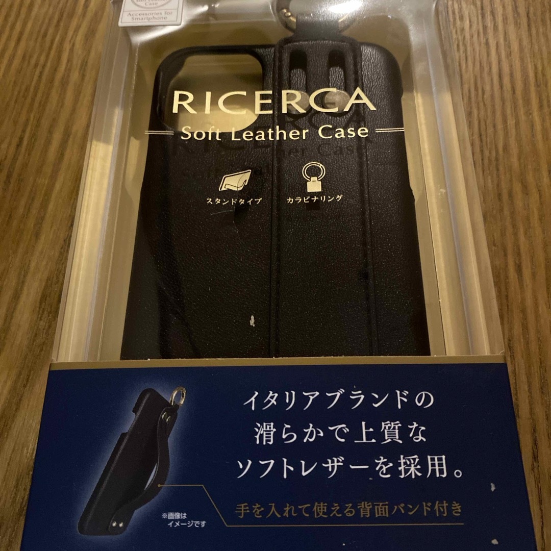 ELECOM(エレコム)の処分価格　新品未開封　iPhone11 プロ　携帯ケース スマホ/家電/カメラのスマホアクセサリー(モバイルケース/カバー)の商品写真