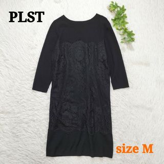 プラステ(PLST)のPLST プラステ レース切替ワンピース ひざ丈  上品見え ブラック Mサイズ(ひざ丈ワンピース)