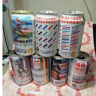 サッポロ(サッポロ)の箱根駅伝記念ビール空きカン(その他)