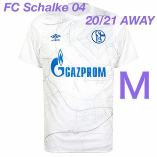 アンブロ(UMBRO)の正規品新品☆FCシャルケ04 アウェイユニフォームM☆FC Schalke04(ウェア)