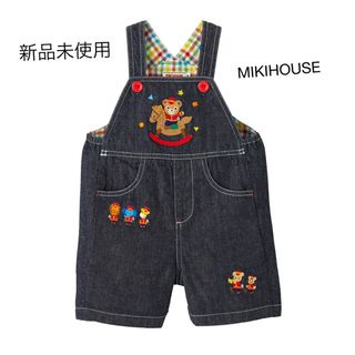 ミキハウス(mikihouse)の★新品未使用★ミキハウス mikihouse ５分丈オーバーオール サロペット (ロンパース)