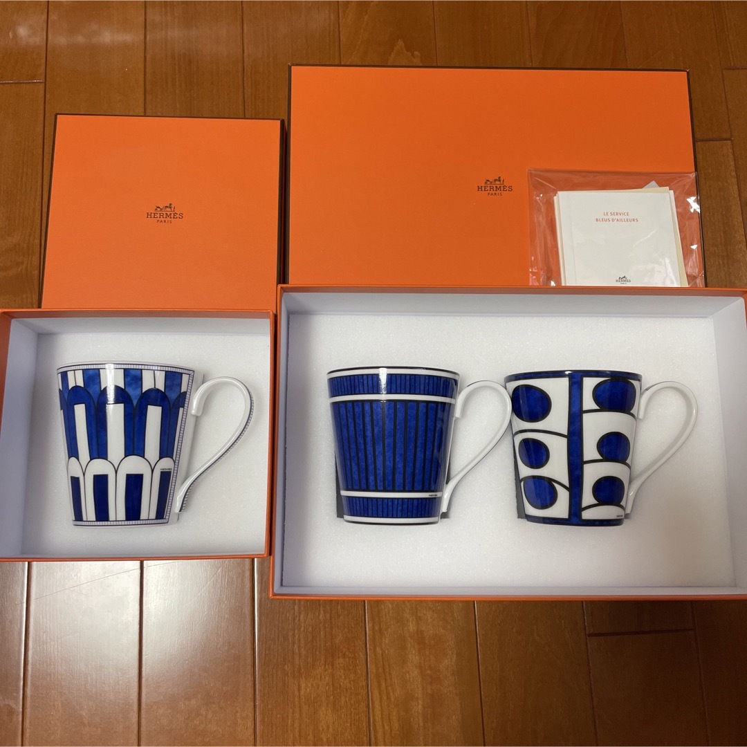 ブルー未使用品 エルメス HERMES ブルーダイユール マグカップ 3個セット