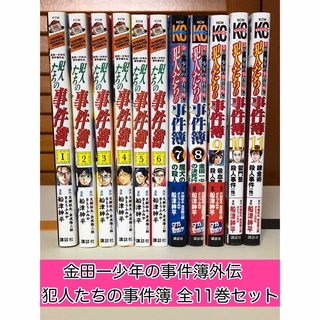 エンタメ/ホビー進撃の巨人1~33巻　全巻セット　新品シュリンク付き７冊