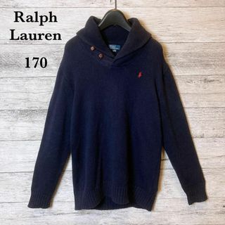 ポロラルフローレン(POLO RALPH LAUREN)のPolo RALPH LAUREN ラルフローレン　ショールカラー セーター(ニット/セーター)