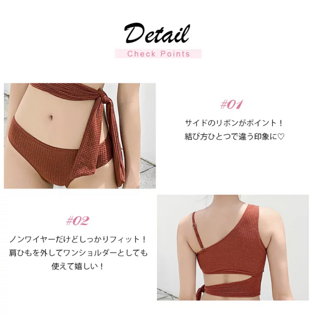 dholic(ディーホリック)の水着 ビキニ 2点セット パッド付き ワインレッド cicibella レディースの水着/浴衣(水着)の商品写真