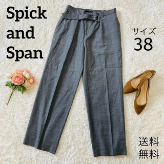 Spick & Span - 未使用 スソベンツパンツの通販 by はる's shop ...