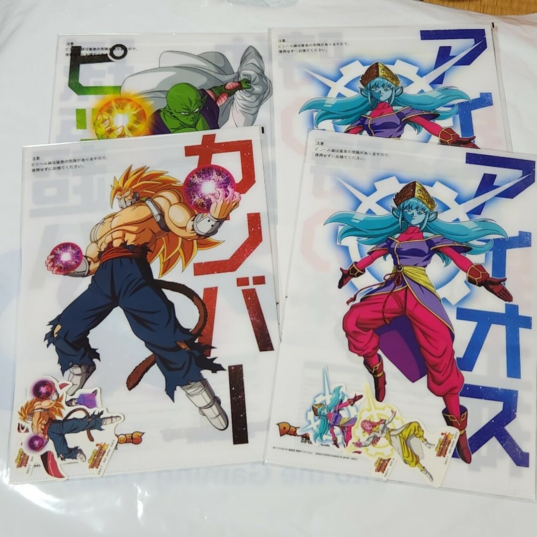 BANDAI(バンダイ)の一番くじ　ドラゴンボール　超ドラゴンボール　ヒーローズ　5th ミッション エンタメ/ホビーの漫画(その他)の商品写真