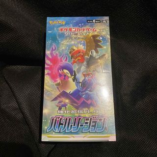 ポケモンカードゲーム ソード＆シールド 強化拡張パック バトルリージョン BOX(Box/デッキ/パック)