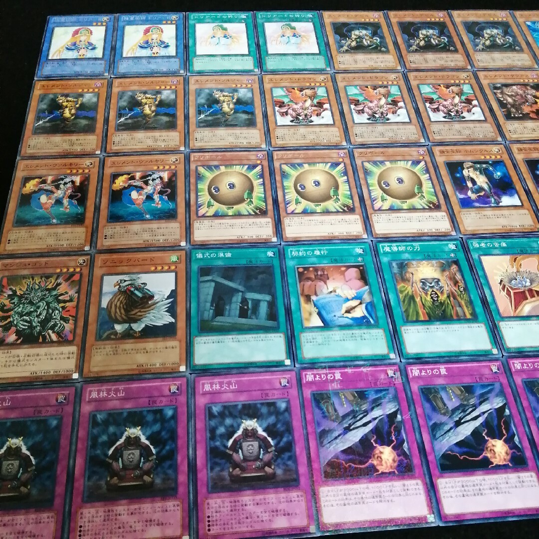 遊戯王(ユウギオウ)の【遊戯王】ドリアード風林火山発動デッキセット エンタメ/ホビーのトレーディングカード(Box/デッキ/パック)の商品写真