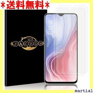 ☆ 2枚セット OPPO Reno3 A 強化ガラスフィル 保護フィルム 112(その他)