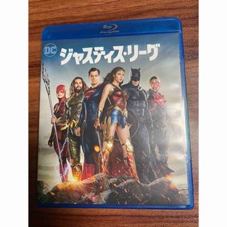 ジャスティスリーグ　Blu-ray(外国映画)