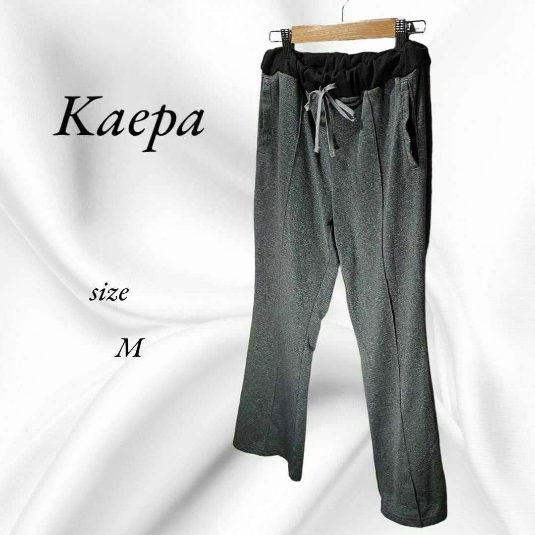 Kaepa(ケイパ)のKaepa　ケイパ　スウェットパンツ　フリース　ウエストゴム紐　M レディース レディースのパンツ(カジュアルパンツ)の商品写真