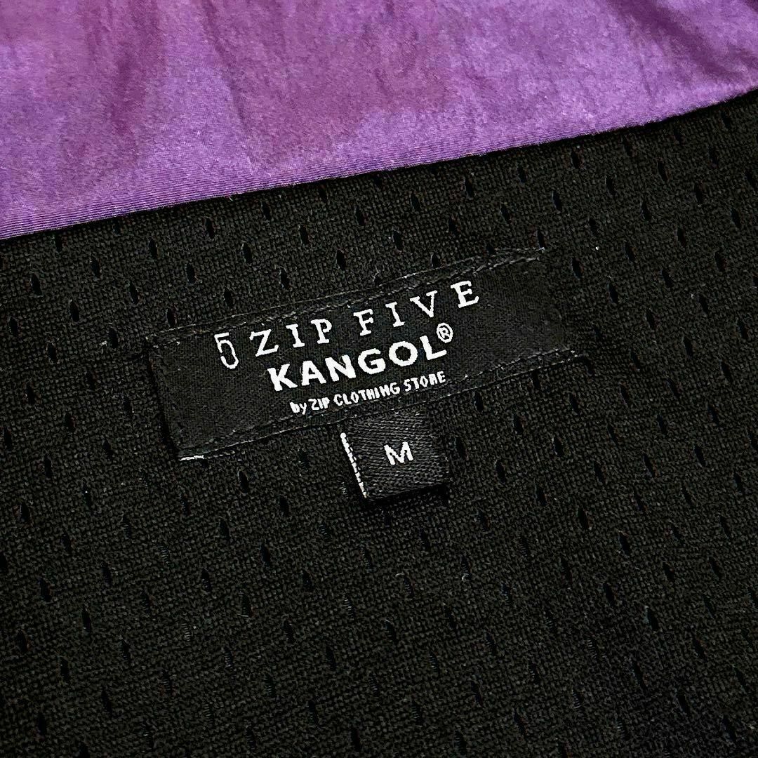 KANGOL(カンゴール)の【カンゴール×ジップファイブ】コラボ オーバーサイズ ナイロンジャケットM緑×紫 メンズのジャケット/アウター(ブルゾン)の商品写真