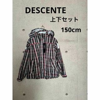 デサント(DESCENTE)の訳アリ！【DESCENTE　デサント】キッズ　スキーウェア　上下セット(ジャケット/上着)