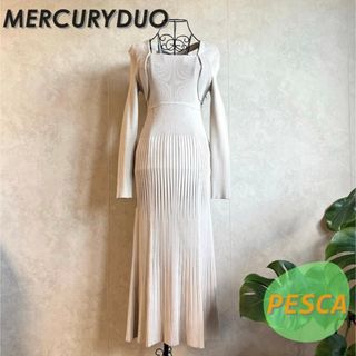 マーキュリーデュオ(MERCURYDUO)の【美品】マーキュリーデュオ　ニットワンピース(ロングワンピース/マキシワンピース)