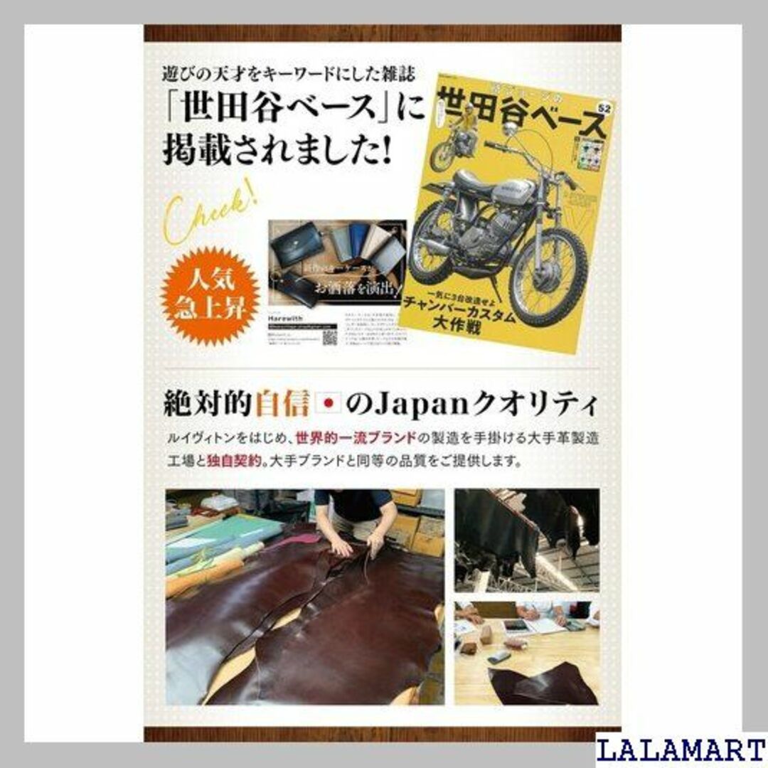 ☆人気商品 Harewith 名刺入れ メンズ レディース り ベージュ 161 メンズのメンズ その他(その他)の商品写真