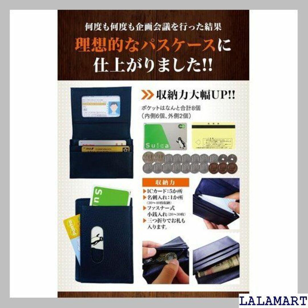 ☆人気商品 Harewith 名刺入れ メンズ レディース り ベージュ 161 メンズのメンズ その他(その他)の商品写真