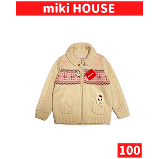 ミキハウス(mikihouse)のmiki HOUSE/ミキハウス ノルディック柄ニットジャケット size100(ジャケット/上着)