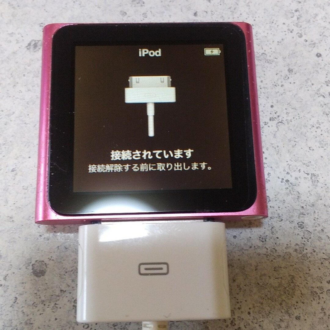 Apple(アップル)のipod nano 第6世代　二個セット スマホ/家電/カメラのオーディオ機器(ポータブルプレーヤー)の商品写真