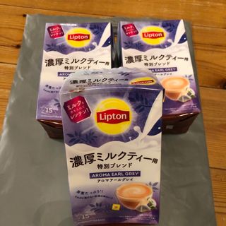 リプトン - リプトン 濃厚ミルクティー用特別ブレンド アロマアールグレイ