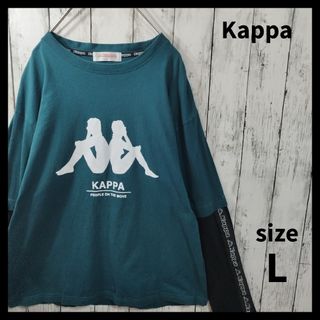 カッパ(Kappa)の【Kappa】Big Logo Crewneck Tee　D271(Tシャツ/カットソー(七分/長袖))