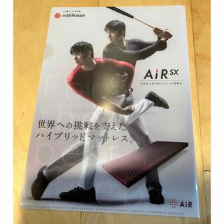 大谷翔平クリアファイル(スポーツ選手)