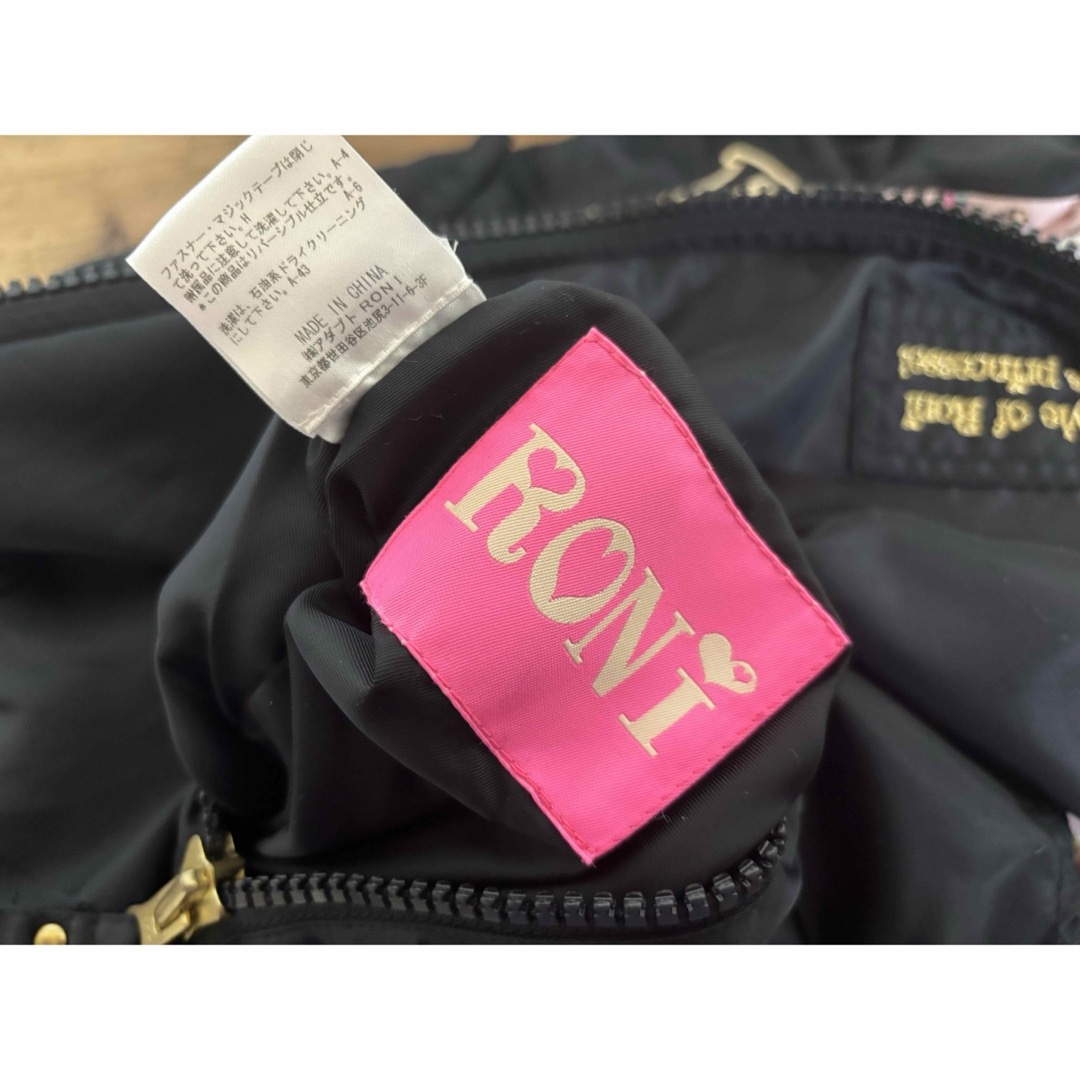 RONI(ロニィ)のRONI 中綿入り ダウンベスト ロニィちゃん ML 140 キッズ/ベビー/マタニティのキッズ服女の子用(90cm~)(ジャケット/上着)の商品写真