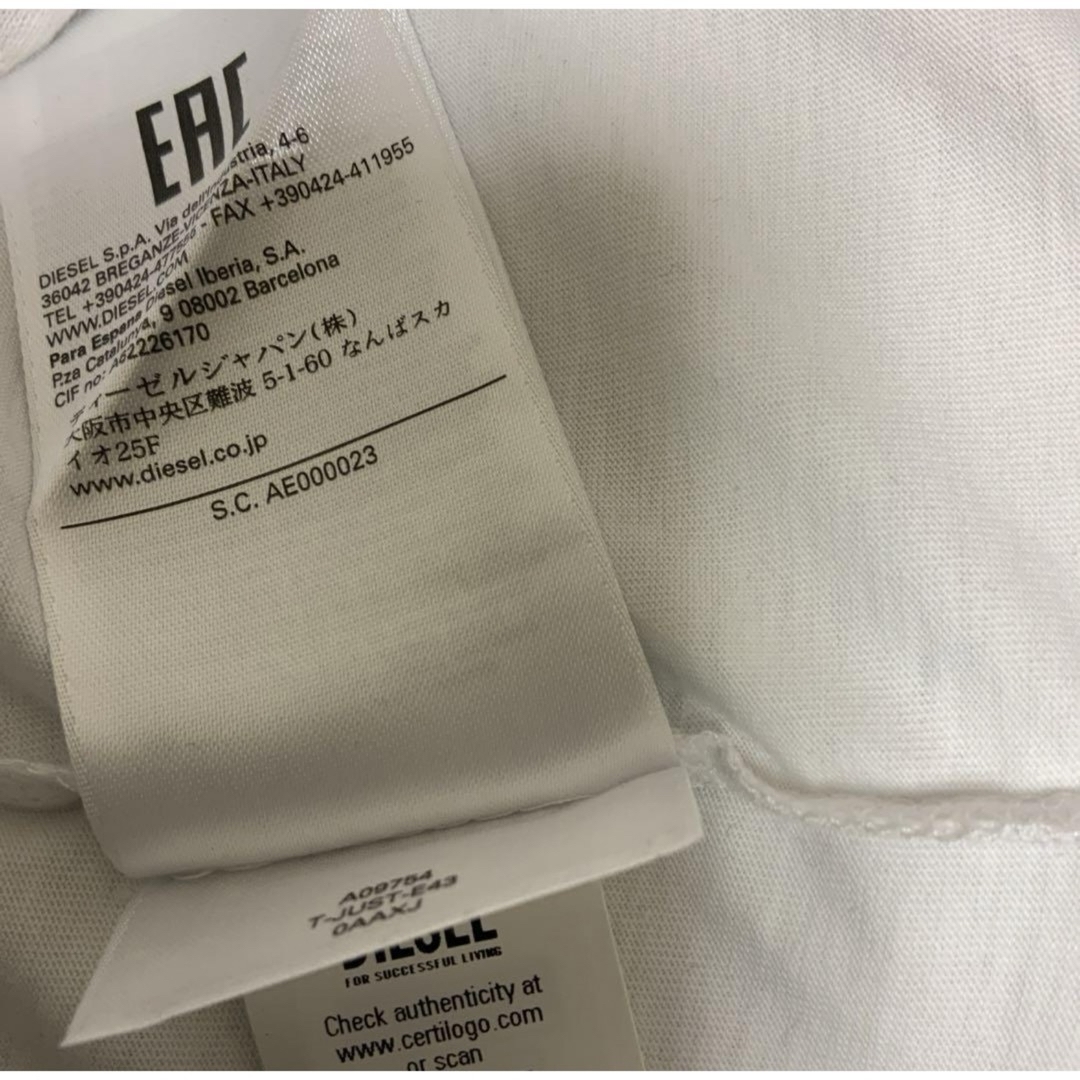 DIESEL(ディーゼル)の洗練されたデザイン　DIESEL　T-JUST-E43　ホワイト　XXL　正規品 メンズのトップス(Tシャツ/カットソー(半袖/袖なし))の商品写真