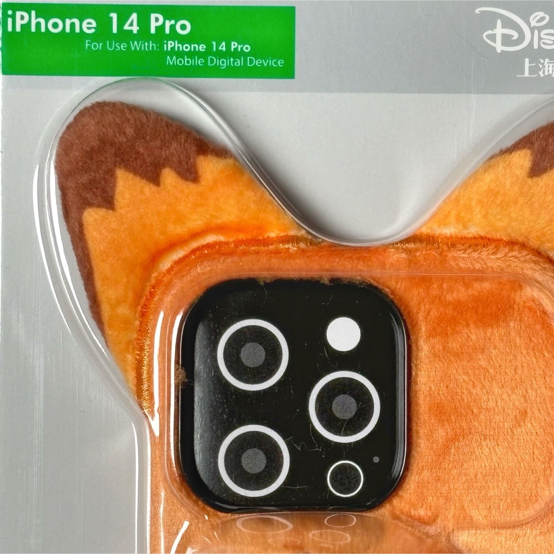 Disney(ディズニー)のディズニー ズートピア ニック iphone ケース iphone14pro スマホ/家電/カメラのスマホアクセサリー(iPhoneケース)の商品写真