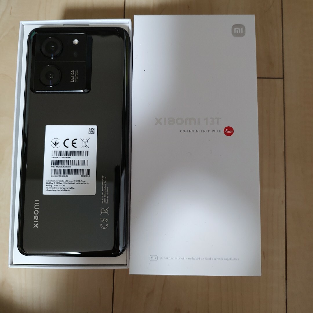 【ライカ監修】デュアルsim Xiaomi 13T 海外版