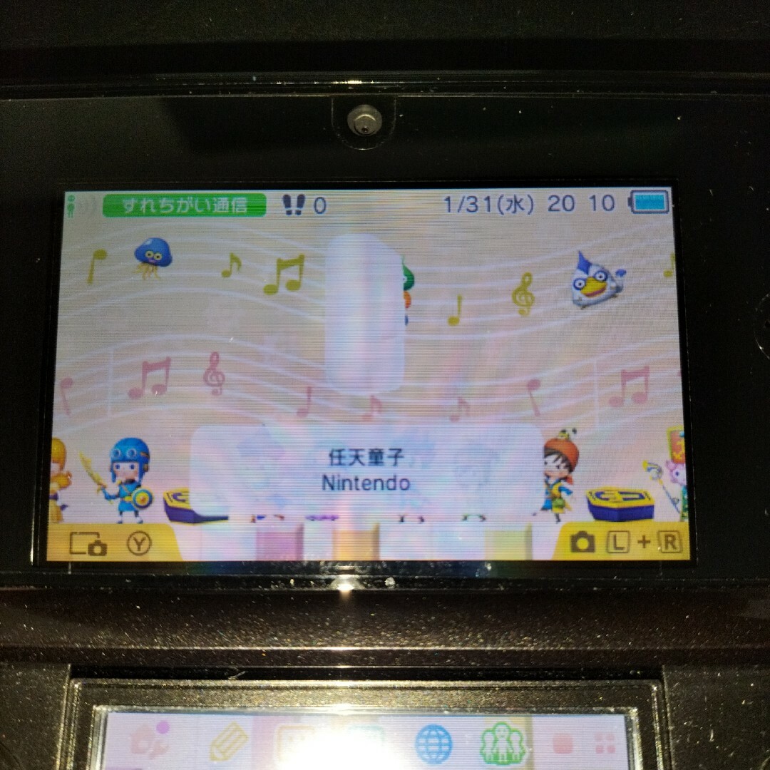 3ds　キングダムハーツ　極めて美品　内蔵ソフト多数 エンタメ/ホビーのゲームソフト/ゲーム機本体(携帯用ゲームソフト)の商品写真