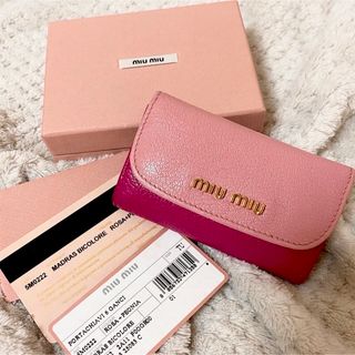 ミュウミュウ キーケース(レディース)の通販 600点以上 | miumiuの